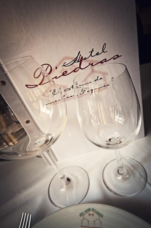 Hotel Piedras ピエドラス・ブランカス エクステリア 写真