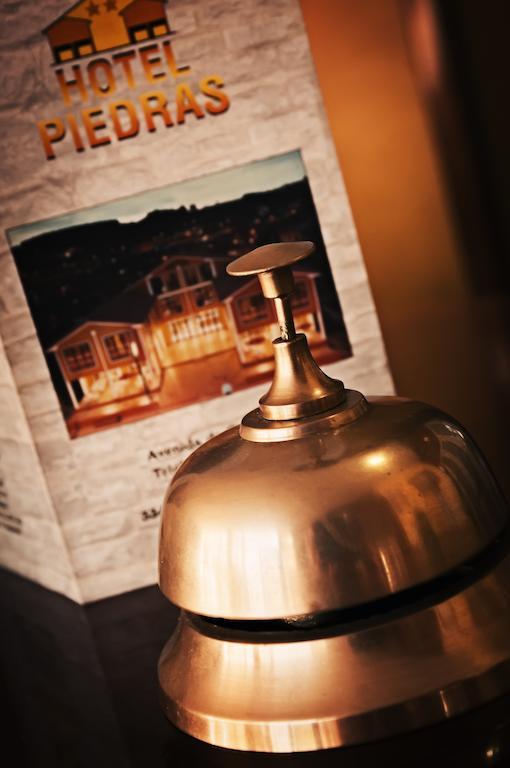 Hotel Piedras ピエドラス・ブランカス エクステリア 写真